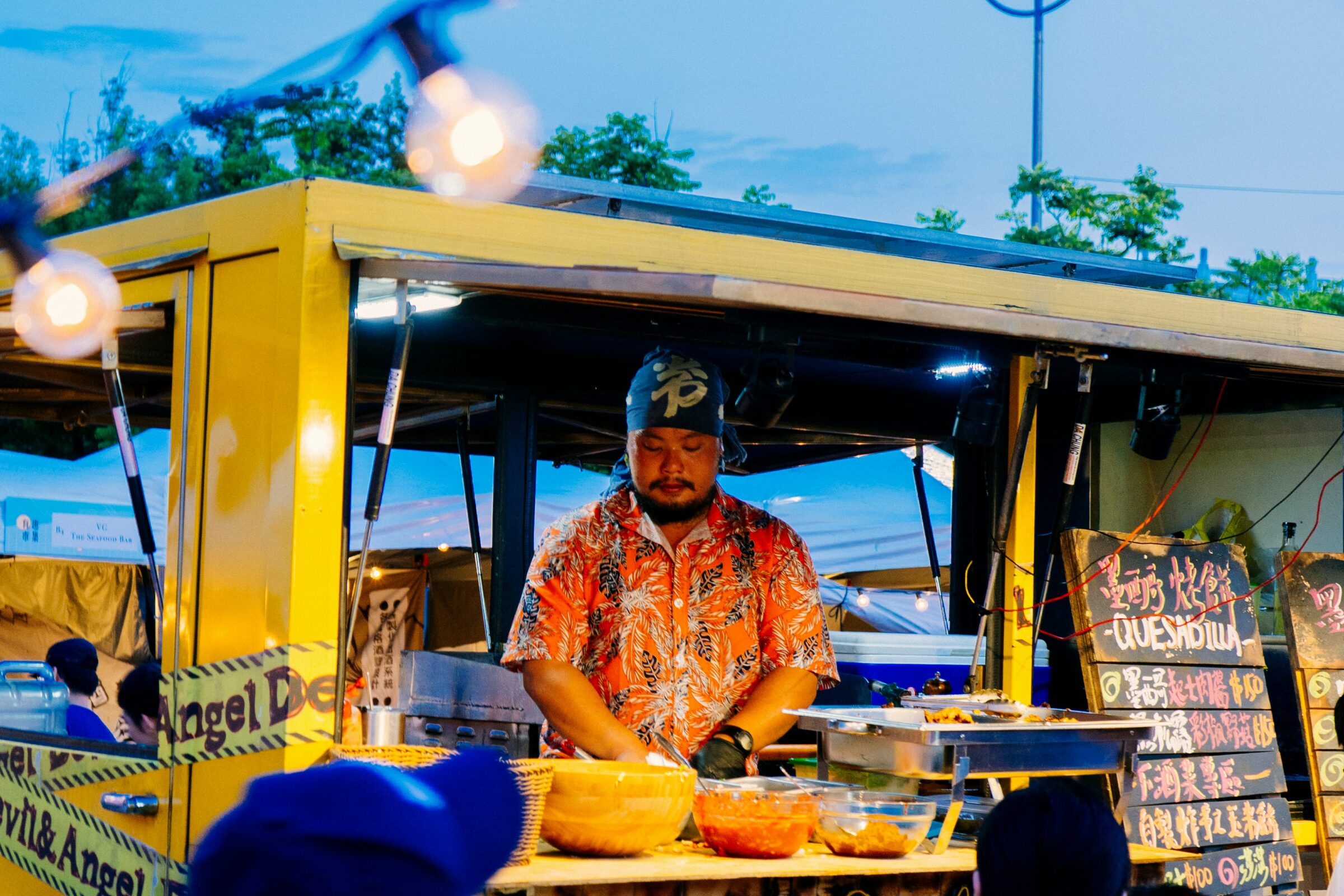 Street Food Festival